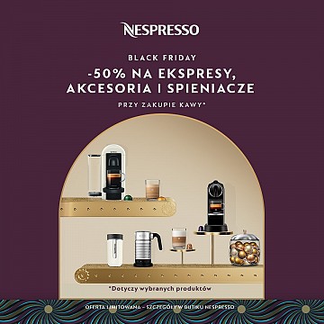 2025_10_23_Nespresso_Festive_GWP_960_x_960_px.jpg