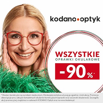 1200x1200_kodano.jpg