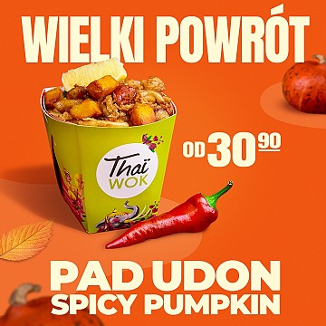 SPICYPUMPKIN_apk_1200x1200.jpg