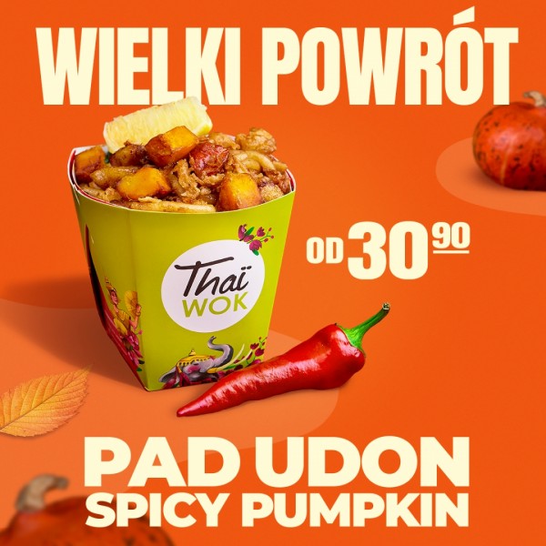 SPICYPUMPKIN_apk_1200x1200.jpg