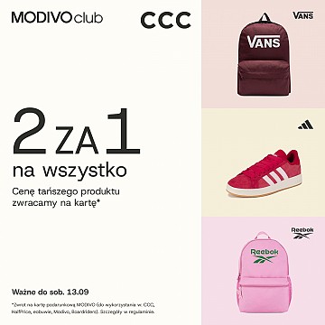 1200x1200_PR_PL_PROMOCJA_2_ZA_12_copy.jpg