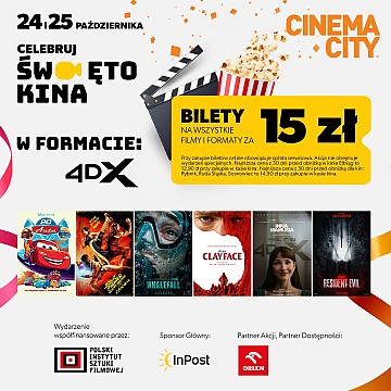 4dx.jpg