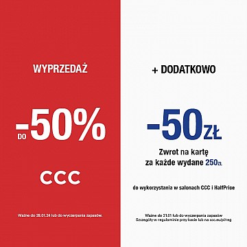 800x800_PR_PL_PROMKA_NA_KARTE_2.jpg