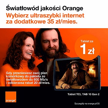 Ftth_1200x1200_8.jpg