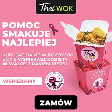 PINK_1200_x_1200.jpg