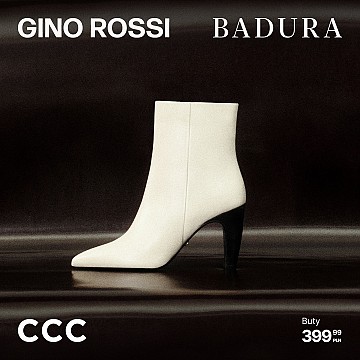 PR_PL_PREMIUM_GINO_ROSSI_BADURA_1080_x_1080_2.jpg