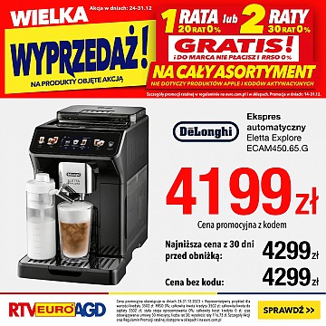 lok_1200x1200_delonghi_1284538.jpg