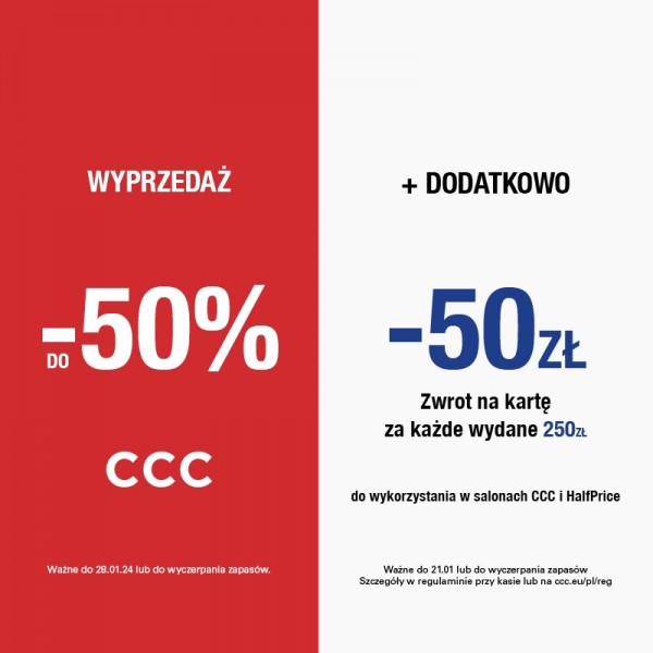 800x800_PR_PL_PROMKA_NA_KARTE_2.jpg