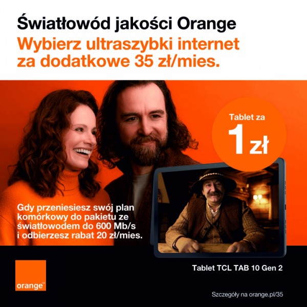Ftth_1200x1200_8.jpg
