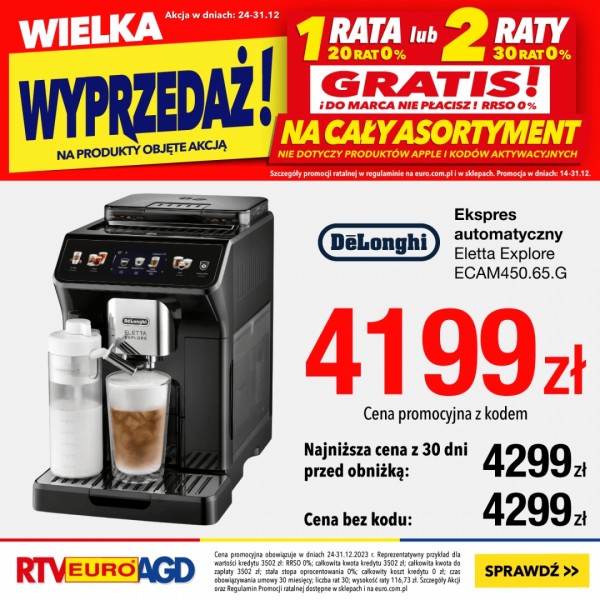 lok_1200x1200_delonghi_1284538.jpg
