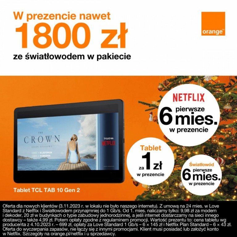 Ftth_1200x1200_5.jpg