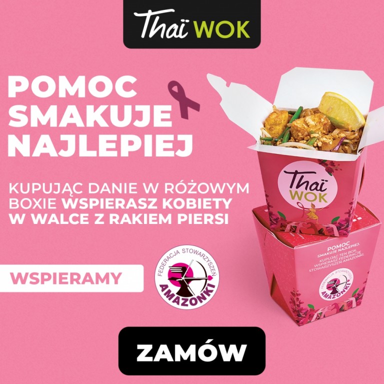 PINK_1200_x_1200.jpg