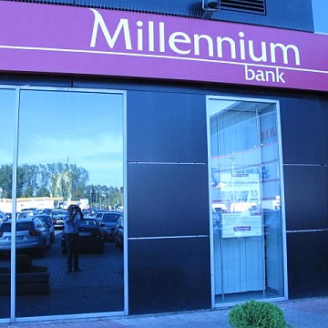 153B_Bank_Millennium.jpg